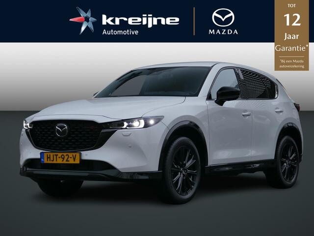 Mazda CX-5 2.0 e-SkyActiv-G M Hybrid 165 Homura | Trekhaak | Keyless Block | RIJKLAARPRIJS!