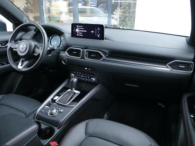 Mazda CX-5 2.0 e-SkyActiv-G M Hybrid 165 Homura | Trekhaak | Keyless Block | RIJKLAARPRIJS!