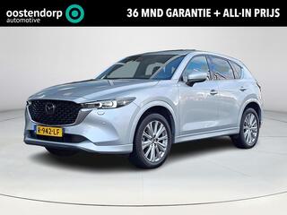 mazda-cx-5-2.0-skyactiv-g-165-signa
