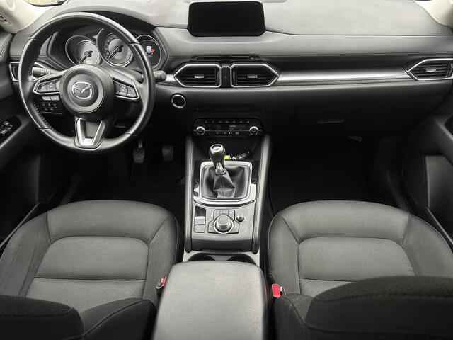 Mazda CX-5 2.0 SkyActiv-G 165 Kangei /Apple Carplay/Stoelverw./360° camera/Lane assist/Climate/Cruise/Park.Sens./Navi/DAB+/19''LMV/Isofix/(MET GARANTIE*)