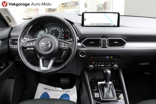Mazda CX-5 2.0 SKYACTIV-G Mild-Hybrid Advantage | 360 camera | HUD