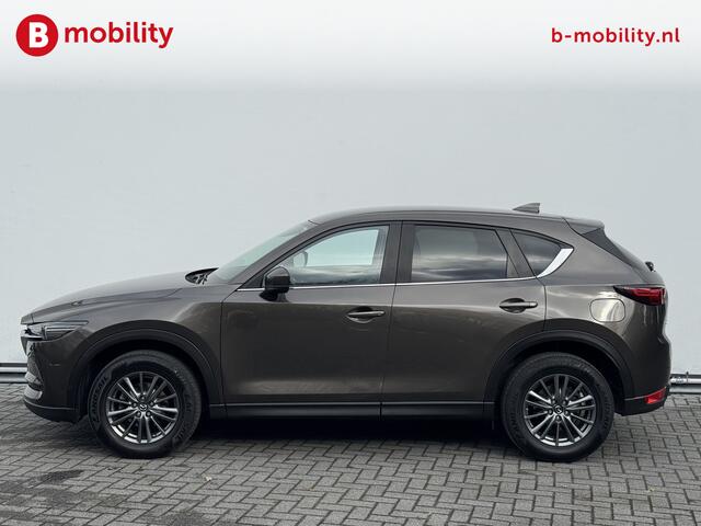 Mazda CX-5 2.0 SkyActiv-G 165 Skylease GT Trekhaak 2000kg | Leer | Stoel/Stuurwielverwarming | Navigatie