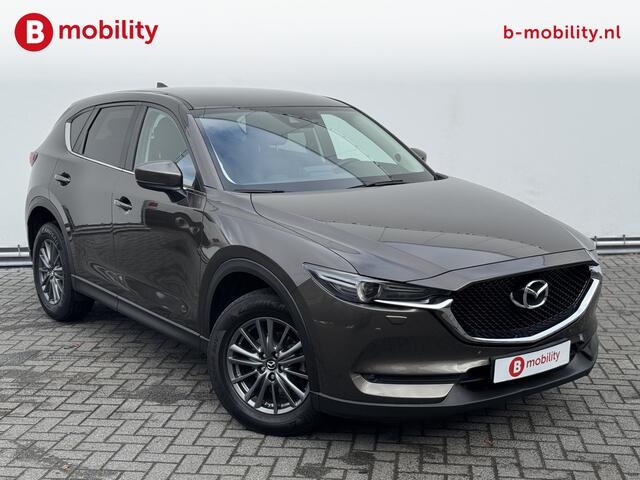 Mazda CX-5 2.0 SkyActiv-G 165 Skylease GT Trekhaak 2000kg | Leer | Stoel/Stuurwielverwarming | Navigatie