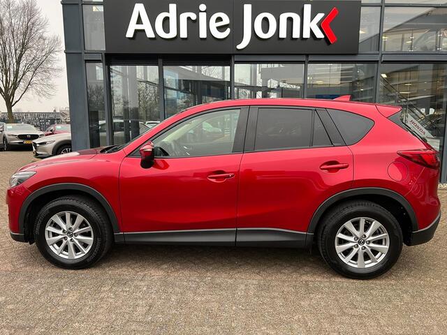 Mazda CX-5 2.0 SkyActiv-G 165 Skylease GT 2WD | TREKHAAK | LEER | STOELVERWARMING | 1E EIGENAAR | DEALER ONDERHOUDEN | NAVIGATIE | CILMATE CONTROL |