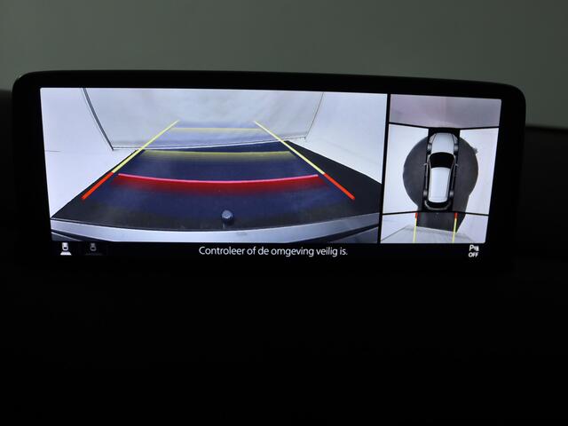 Mazda CX-5 2.0 SkyActiv-G 165 Newground | Trekhaak | 360 camera | Navi + Carplay |