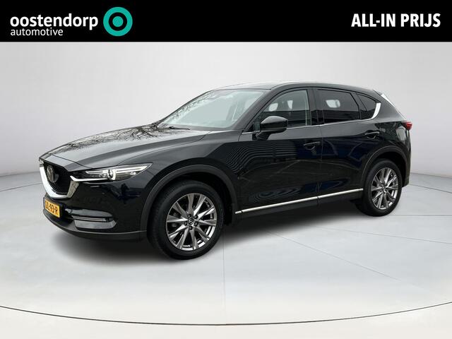 Mazda CX-5 2.5 4WD SkyActiv-G 194 Luxury | Apple Carplay/Android Auto | trekhaak | Achteruitrijcamera | Stoel/stuurverwarming | Elektrische achterklep |