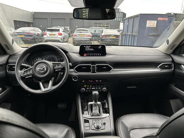 Mazda CX-5 2.5 4WD SkyActiv-G 194 Luxury | Apple Carplay/Android Auto | trekhaak | Achteruitrijcamera | Stoel/stuurverwarming | Elektrische achterklep |