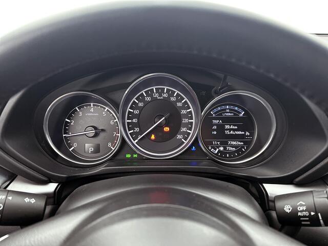 Mazda CX-5 2.0 SkyActiv-G 165 TS+ / Trekhaak / Camera / Navigatie