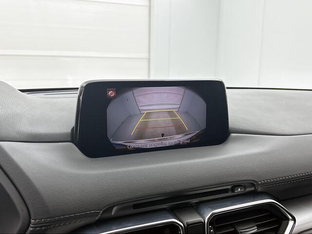 Mazda CX-5 2.0 SkyActiv-G 165 TS+ / Trekhaak / Camera / Navigatie