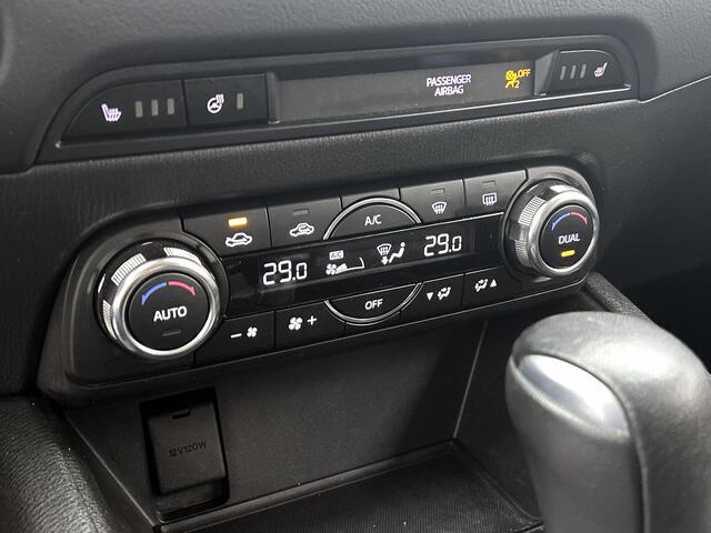 Mazda CX-5 2.0 SkyActiv-G 165 TS+ / Trekhaak / Camera / Navigatie