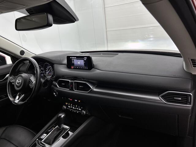 Mazda CX-5 2.0 SkyActiv-G 165 Business Comfort