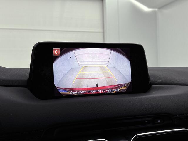 Mazda CX-5 2.0 SkyActiv-G 165 Business Comfort