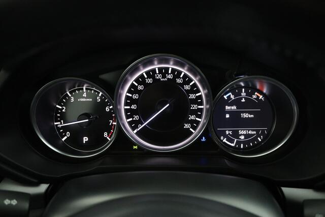 Mazda CX-5 2.0 SkyActiv-G 165 Style Selected | Trekhaak | Parkeersensoren | Navigatie | Dodehoekassistent