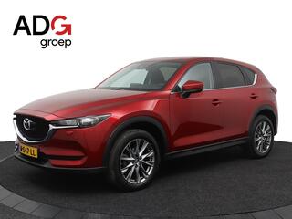 mazda-cx-5-2.0-skyactiv-g-165-style