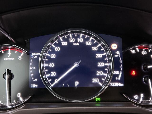 Mazda CX-5 2.0 SkyActiv-G 165 Homura Limited | NL auto | Dealeronderhouden