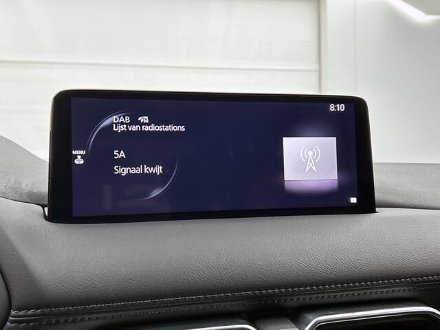 Mazda CX-5 2.0 SkyActiv-G 165 Homura Limited | NL auto | Dealeronderhouden