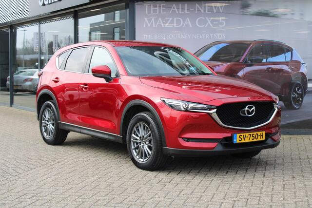 Mazda CX-5 2.0 SkyActiv-G 165 TS+ , Automaat, Trekhaak, i-Activesense Pack, Navi, Clima, Cruise, Camera, Stoel/Stuurverwarming, LMV 17 Inch, PDC, LKA, BSM
