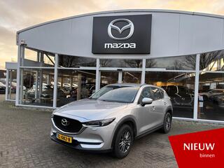 mazda-cx-5-2.0-skyactiv-g-165-skyle