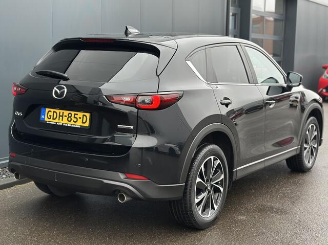 Mazda CX-5 2.0 SkyActiv-G 165pk Advantage / 360 camera / elektr. kofferklep