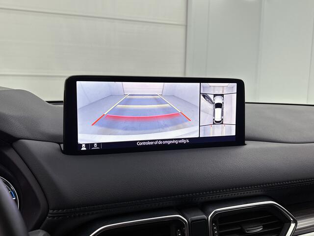 Mazda CX-5 2.0 e-SkyActiv-G M Hybrid 165 Exclusive-Line | Navigatie | 360Gr. camera | Leder | Stoelverwarming |