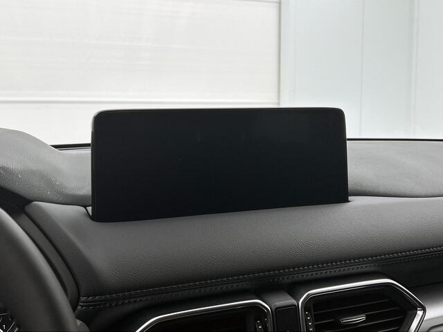 Mazda CX-5 2.0 e-SkyActiv-G M Hybrid 165 Centre-Line | Achteruitrijcamera | Apple carplay Android auto |