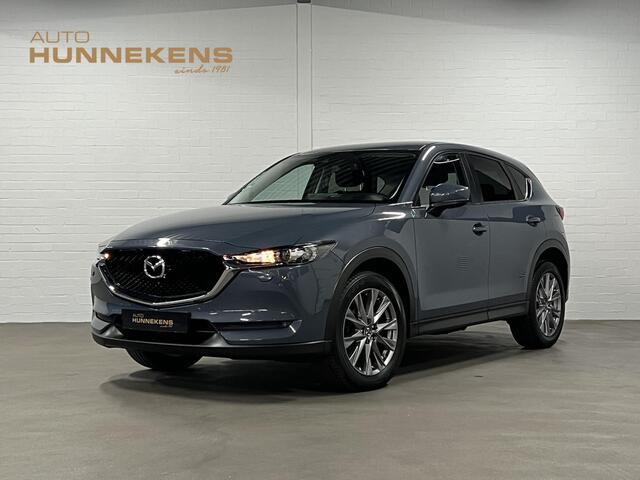 Mazda CX-5 2.0 SkyActiv-G 165 Comfort 360 Camera | Stuur-/stoelverwarming | Navigatie | Cruise-/climate control | Head-up | Carplay