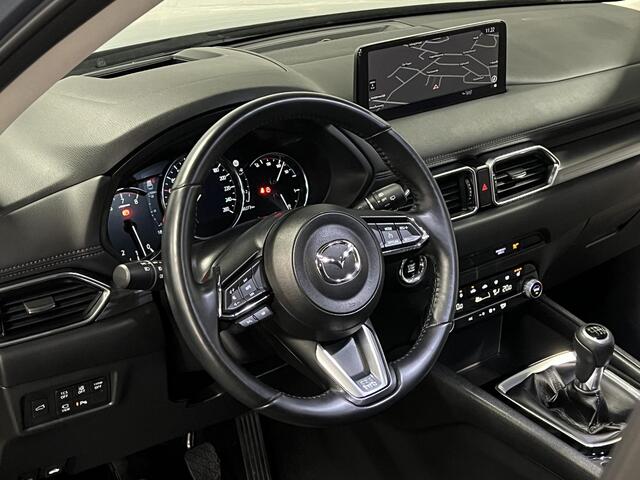 Mazda CX-5 2.0 SkyActiv-G 165 Comfort 360 Camera | Stuur-/stoelverwarming | Navigatie | Cruise-/climate control | Head-up | Carplay