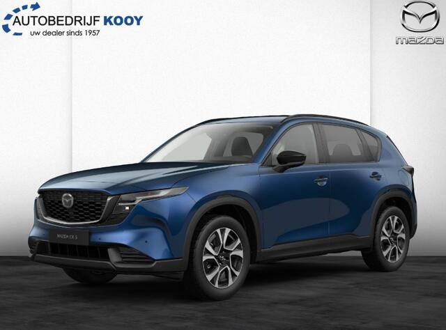 Mazda CX-5 2.5 E-SkyActiv-G 141PK Centre-Line