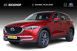 mazda-cx-5-2.0-skyactiv-g-165-skyle