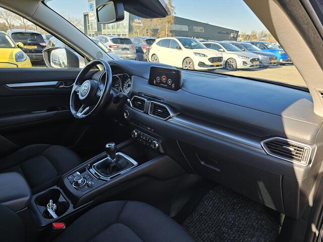 Mazda CX-5 2.0 SkyActiv-G 165 Skylease Trekhaak | Stoelverwarming | Xenon | Lane assist | Camera | Goed onderhouden!
