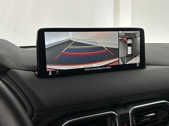 Mazda CX-5 2.5 194pk Homura Schuifdak Leder 360-Camera Bose Keyless Stoelverwarming