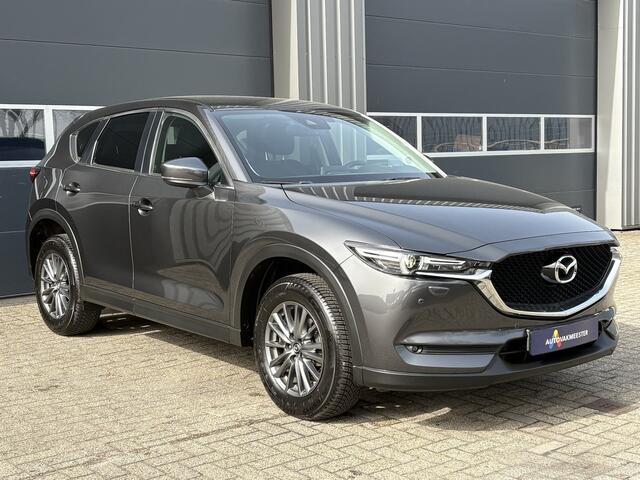 Mazda CX-5 2.0 SkyActiv-G 165 Skylease+ | Navi | Camera | HUD | All Season | Cruise & Climate Control | Interesse? Bel of App naar: 06 30 51 05 90