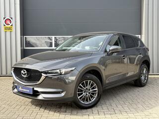 mazda-cx-5-2.0-skyactiv-g-165-skyle