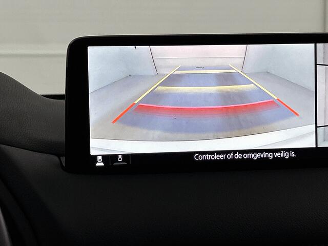 Mazda CX-5 2.0 SkyActiv-G 165 Luxury