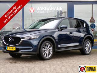 mazda-cx-5-2.0-sag-165-comfort,-afn