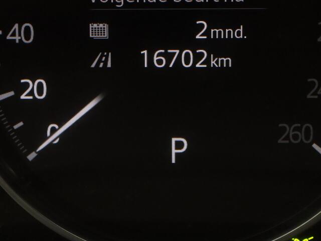 Mazda CX-5 2.5 4WD SkyActiv-G Signature 194pk BOSE | Head-Up | 360° Camera | Stoel-/stuurverw. | Panoramadak