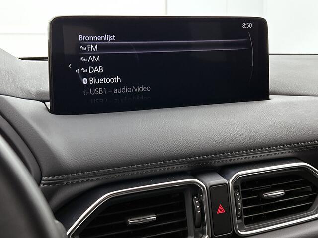 Mazda CX-5 2.0 SkyActiv-G 165 Homura automaat | BOSE | El. Achterklep | 360 Camera |