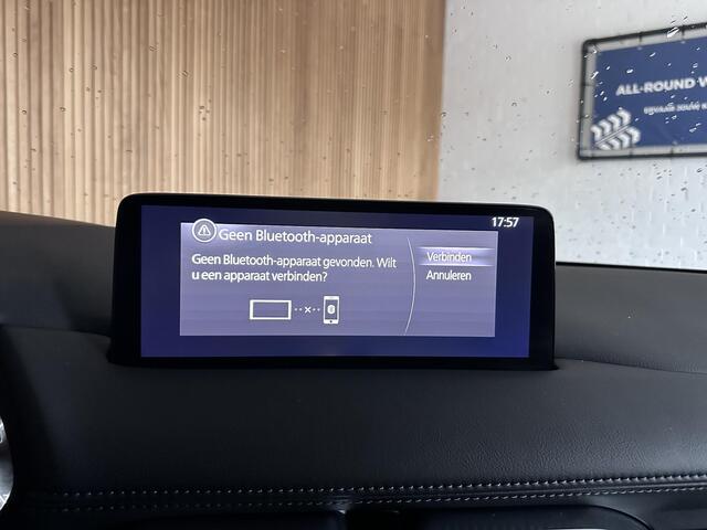 Mazda CX-5 2.5 Advantage Head up | 360 graden camera | Carplay