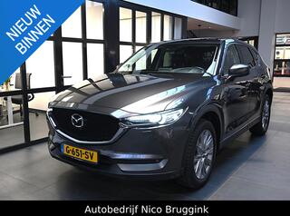 mazda-cx-5-skyactiv-g-165-automaat-
