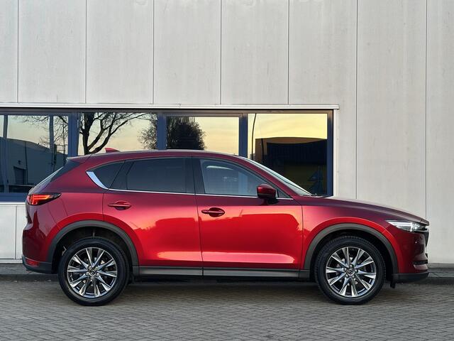Mazda CX-5 2.5 SkyActiv-G 194 Signature Bose l 360 Camera l CarPlay l
