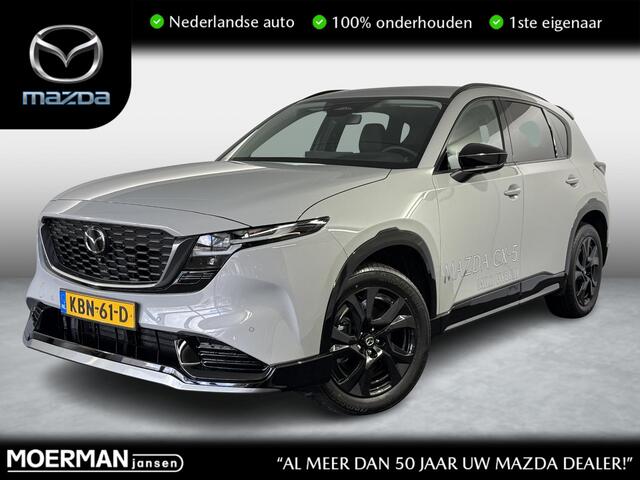 Mazda CX-5 2.5 E-SKYACTIV G 141 M HYBRID Exclusive-Line / Dealer demo / Aero Pack / Trekhaak / NIeuw model