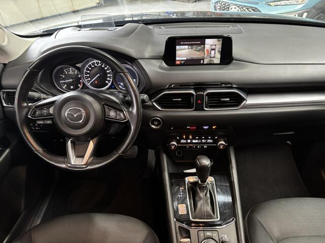 Mazda CX-5 2.5 SkyActiv-G 194 Luxury / Applecarplay/androidauto / Navi / Trekhaak /