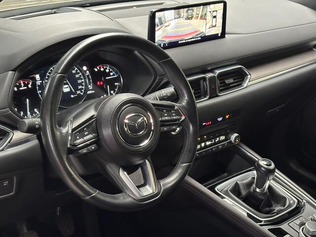 Mazda CX-5 2.0 SkyActiv-G 165 Luxury / Elektrische Stoelen / Navi / Trekhaak Wegklapbaar / Androidauto/Applecarplay /
