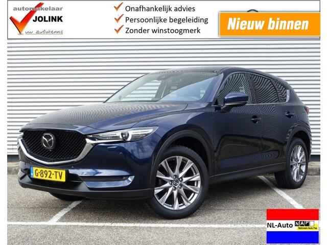 Mazda CX-5 2.0i SkyActiv-G 165 Luxury I NL-Auto I 100% dealer I Android/Apple I