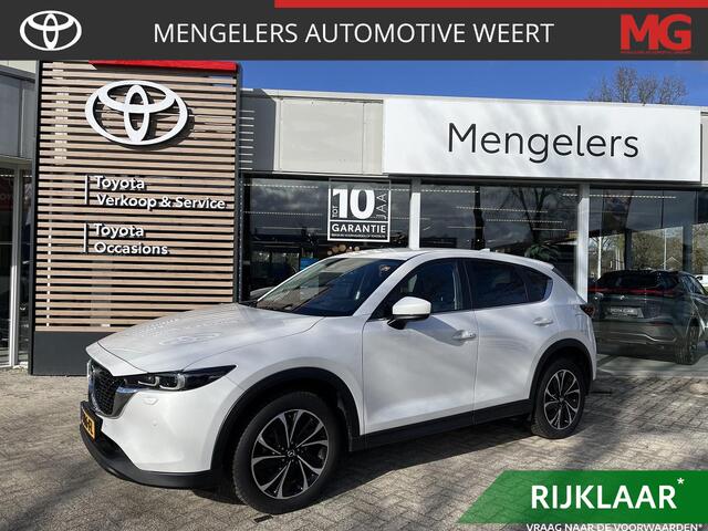 Mazda CX-5 2.0 e-SkyActiv-G M Hybrid 165 Advantage | Trekhaak | Stuurverwarming