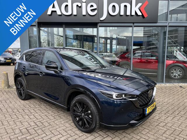 Mazda CX-5 2.0 e-SkyActiv-G M Hybrid 165 Homura AUTOMAAT | TREKHAAK | 360gr CAMERA | EL.A.KLEP | NAVIGATIE | APPLE CARPLAY/ANDROID AUTO | Bose AUDIO | 1e EIGENAAR | NED AUTO | DEALER ONDERHOUDEN |