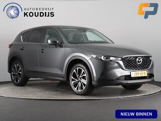 mazda-cx-5-2.5-skyactiv-g-194-sport