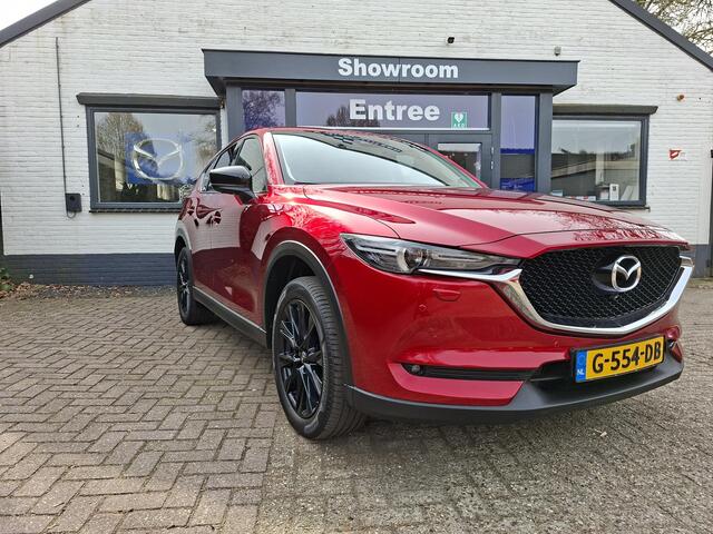 Mazda CX-5 2.0 SkyActiv-G 165 Business Luxury Leer, Trekhaak