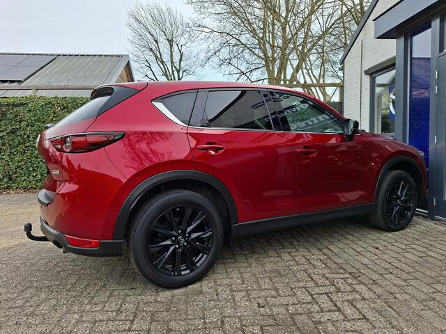 Mazda CX-5 2.0 SkyActiv-G 165 Business Luxury Leer, Trekhaak