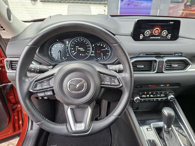 Mazda CX-5 2.0 SkyActiv-G 165 Business Luxury Leer, Trekhaak